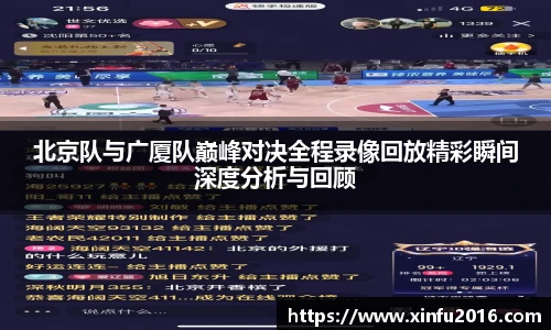 ng南宫相信品牌力量