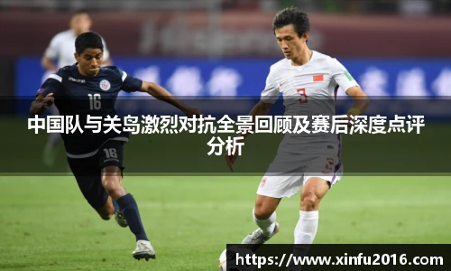 NG相信品牌的力量官网
