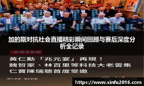 ng南宫相信品牌力量