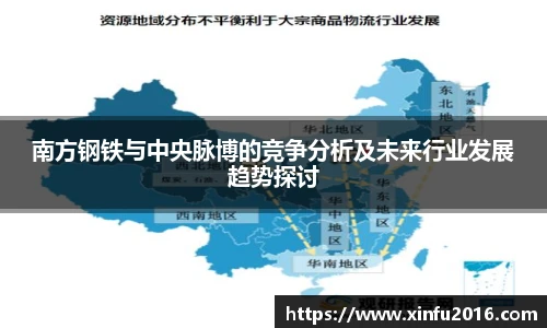 南宫ng28相信品牌力量