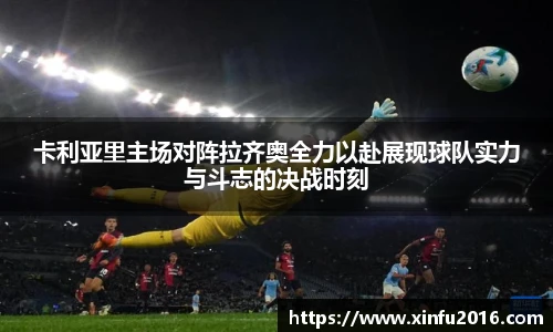 NG相信品牌的力量官网